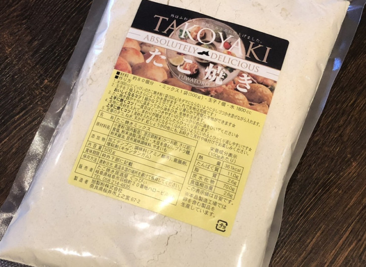 ぐっぴぃ　オリジナルたこ焼き粉　[1袋500ｇ×1袋]